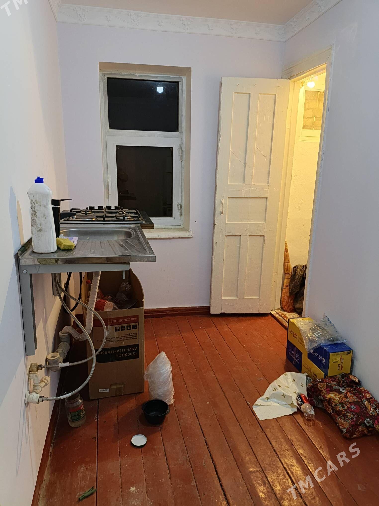 Eyesinden - Бузмеин - img 6