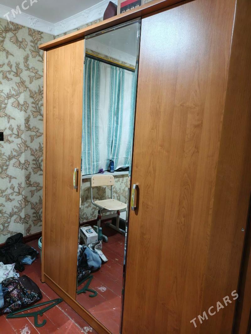 Eyesinden - Бузмеин - img 3