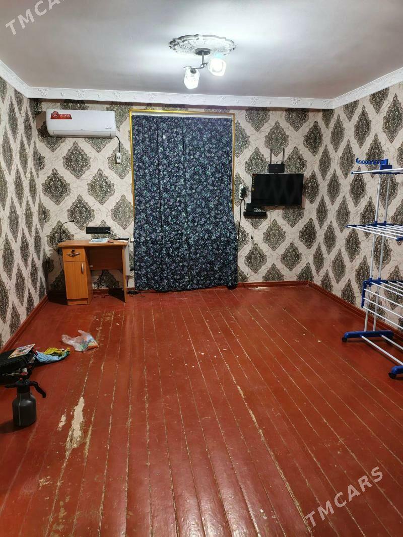 Eyesinden - Бузмеин - img 4