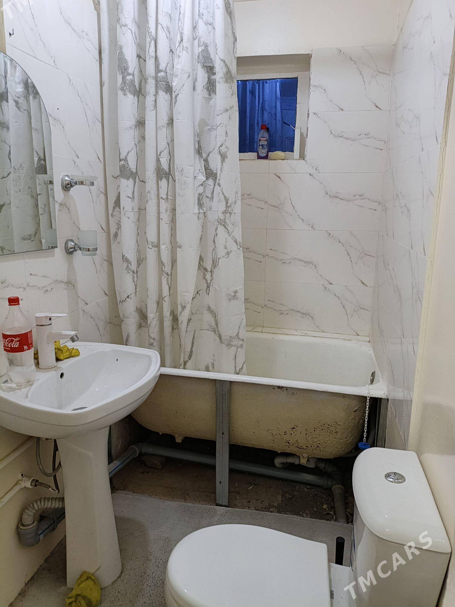 Eyesinden - Бузмеин - img 2