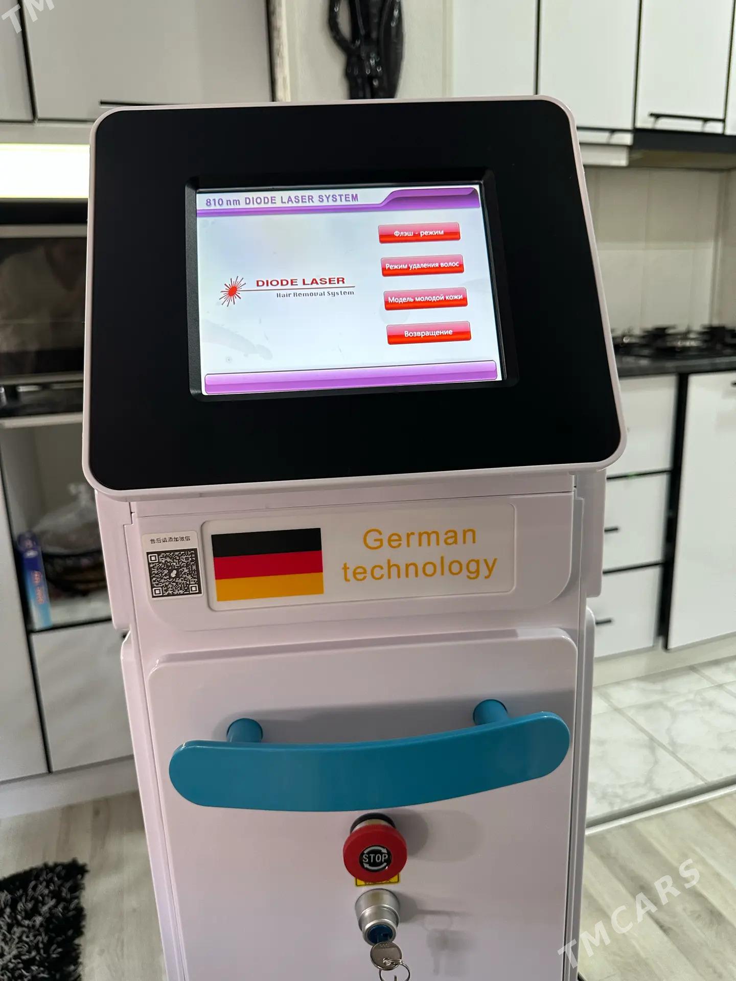 Lazer apparat Лазерный аппарат - Büzmeýin GRES - img 5