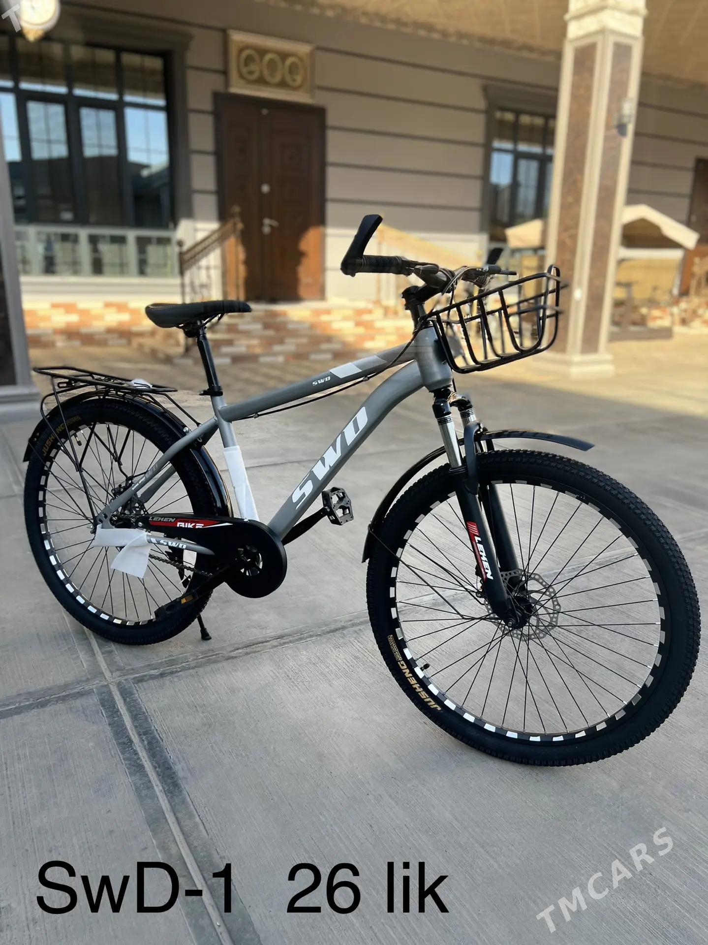 tigir 26 lik SWD 80 kg goterya - Aşgabat - img 2