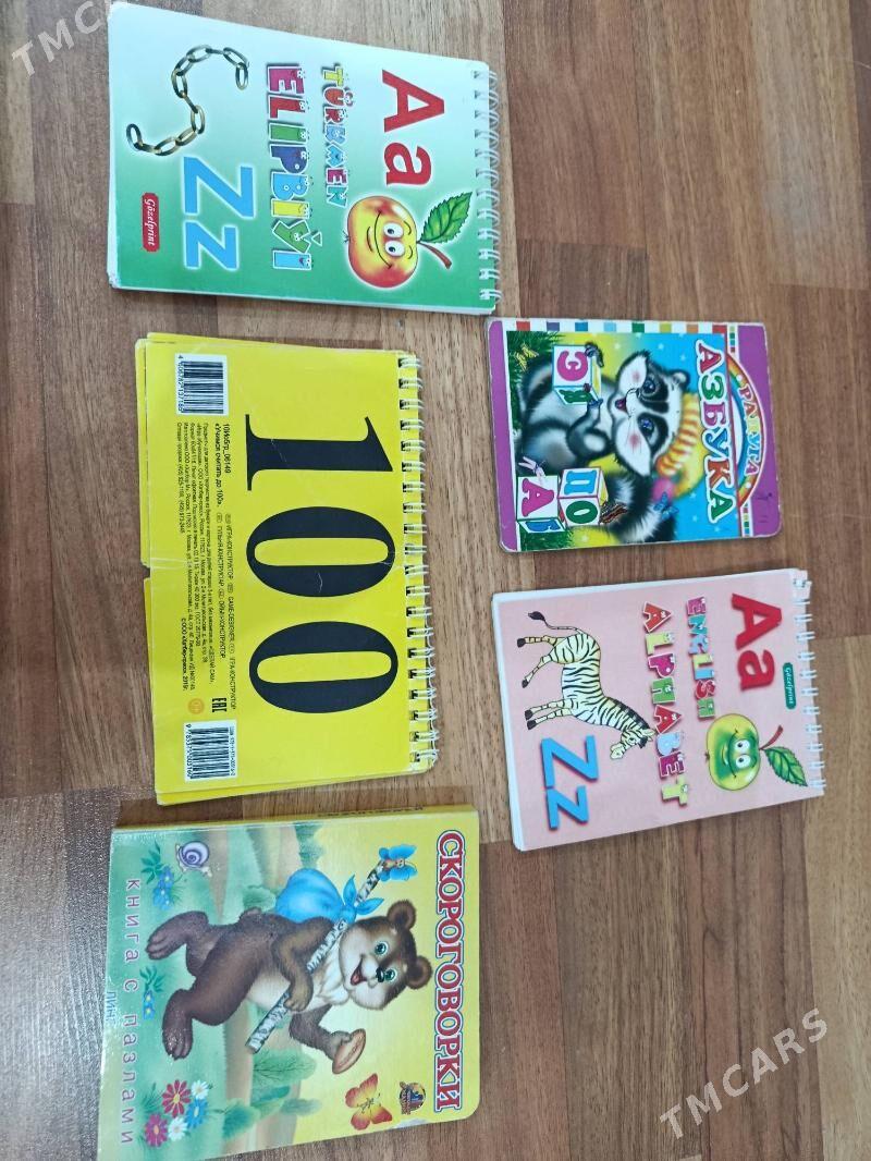 детские книжки - Ашхабад - img 3