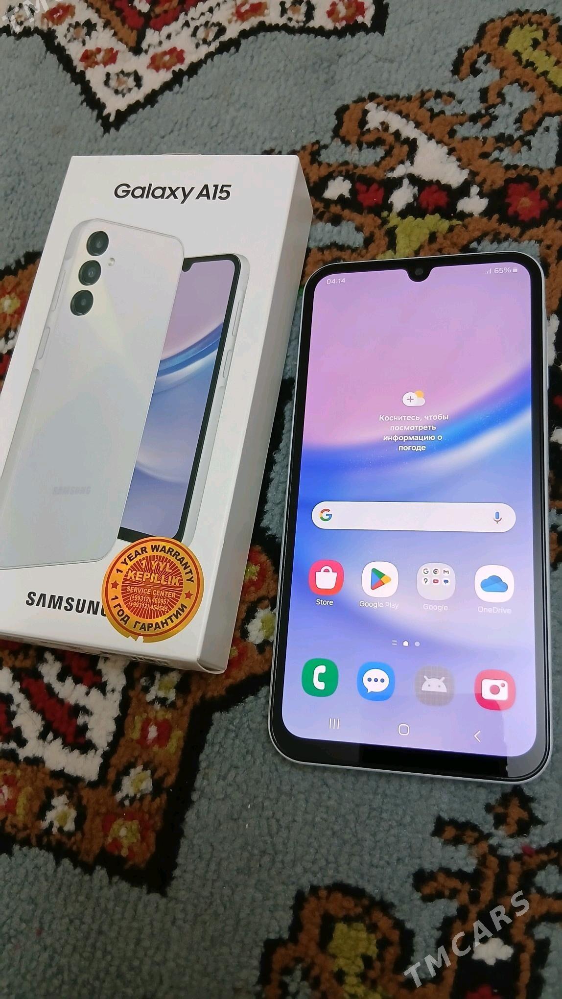 Samsung A15 - Бузмеин - img 1