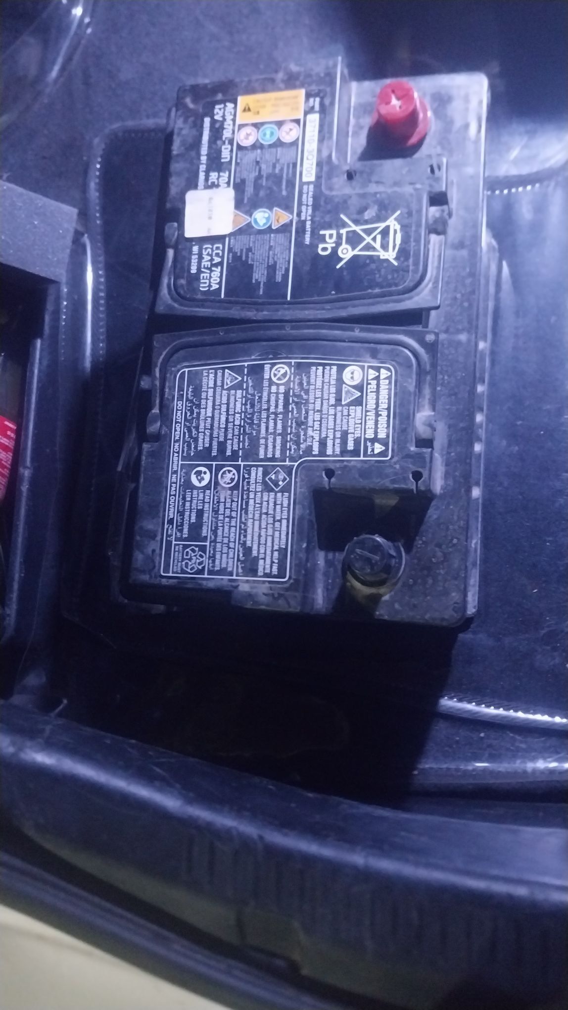 , Akkumlatotlar 650 TMT - Бедев - img 1