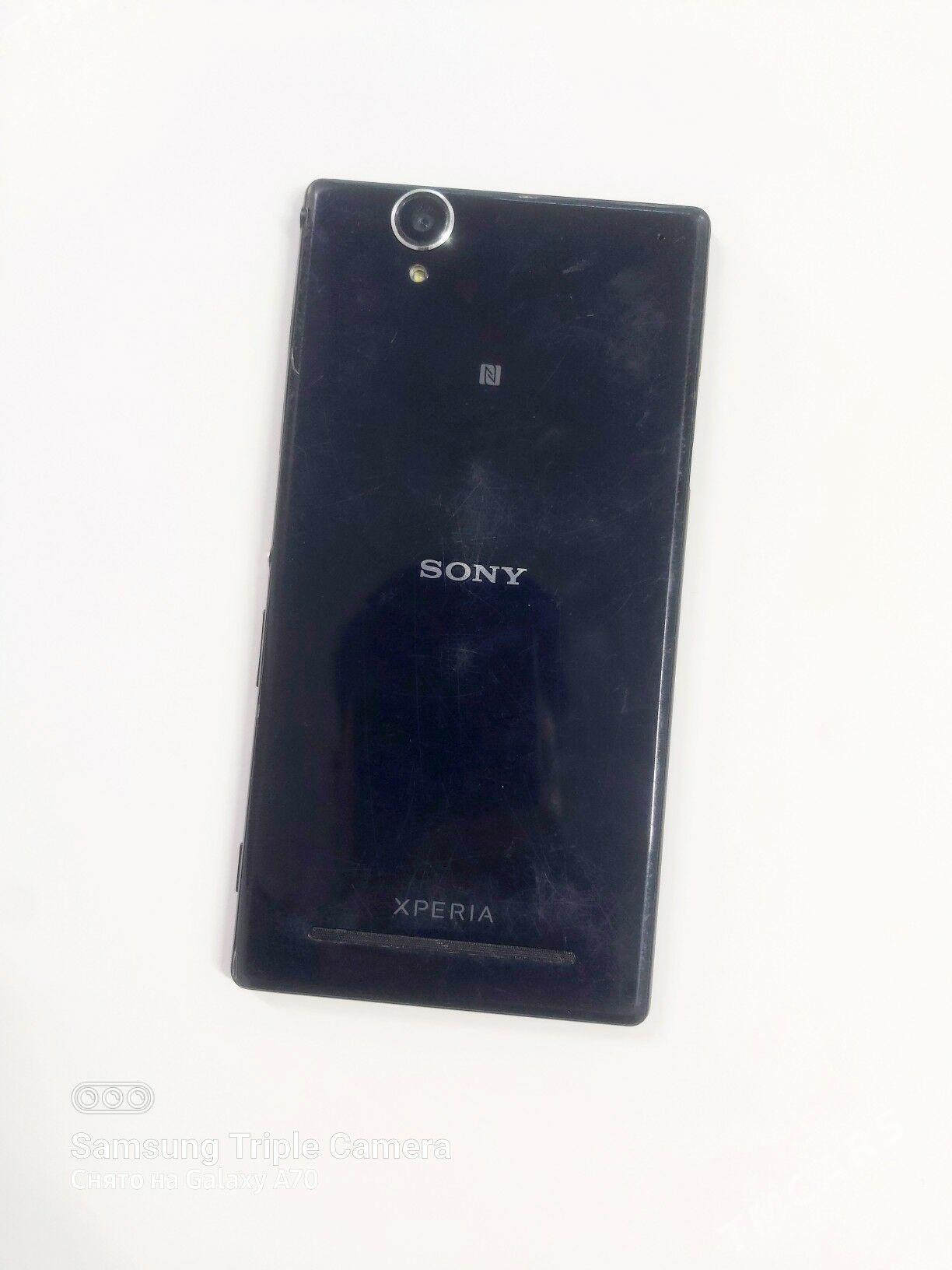 GYSAGLY SATLYK TELEFON SONY - Хитровка - img 3