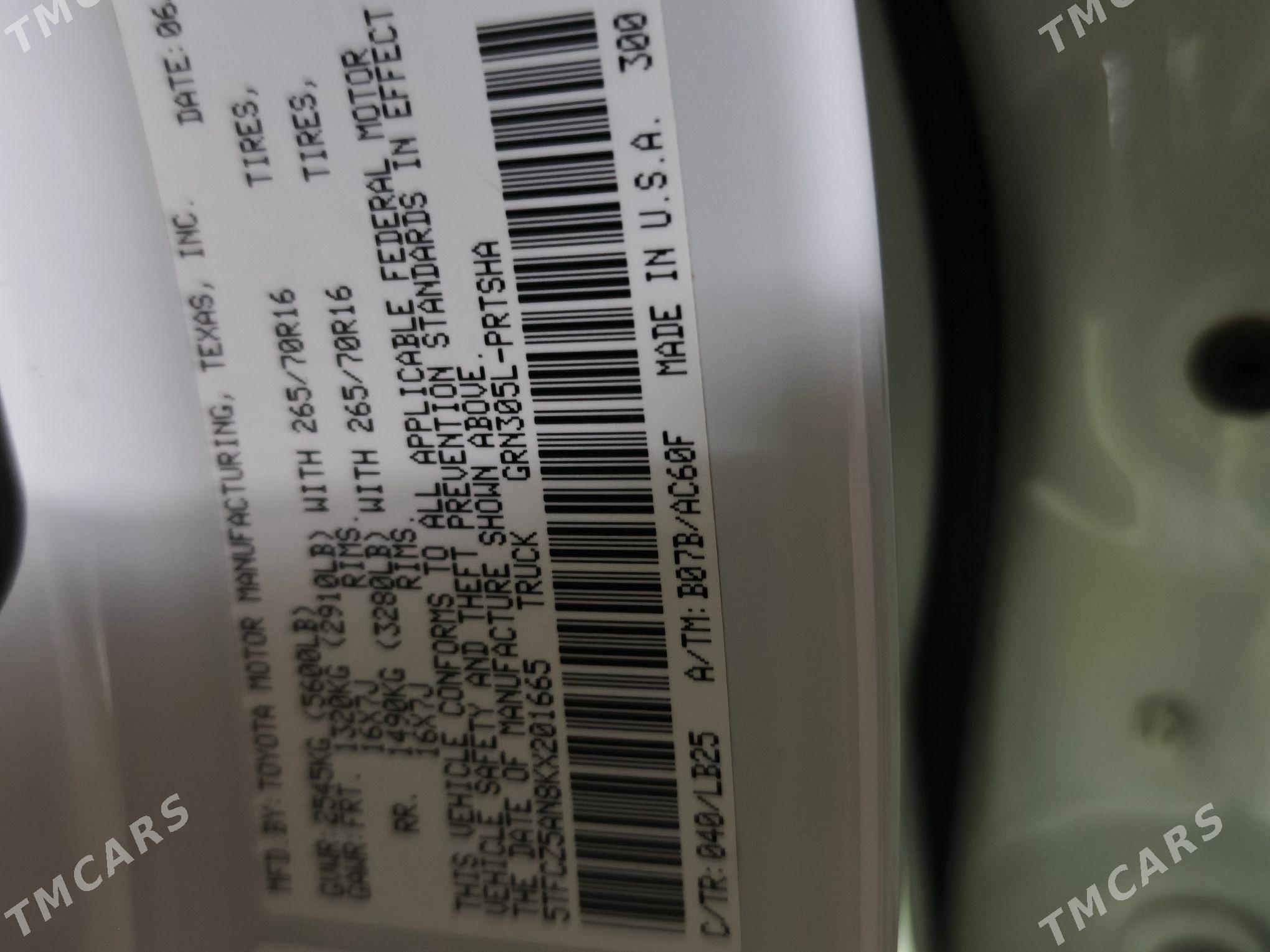 Toyota Tacoma 2019 - 450 000 TMT - Ашхабад - img 5