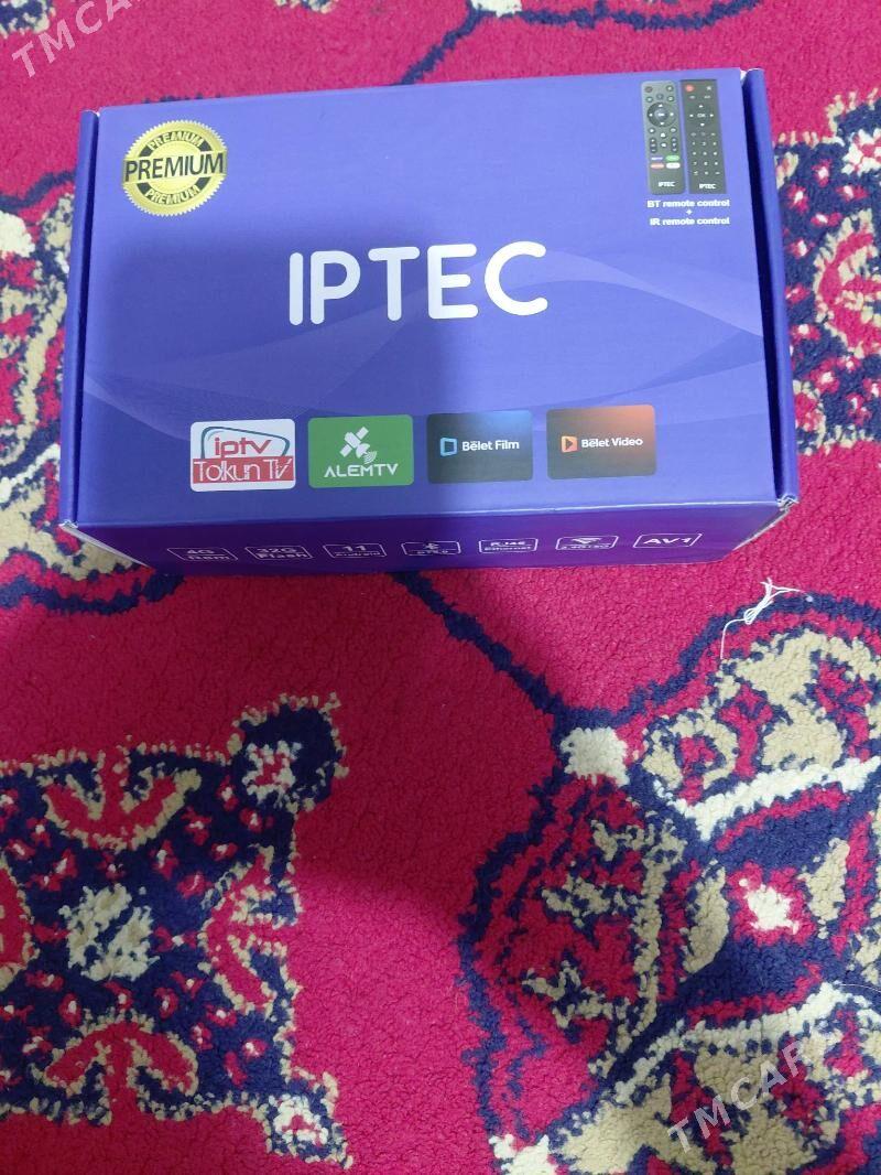 IPTES - Мир 2 - img 4