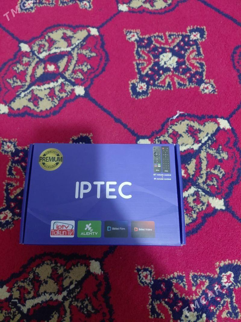 IPTES - Мир 2 - img 3