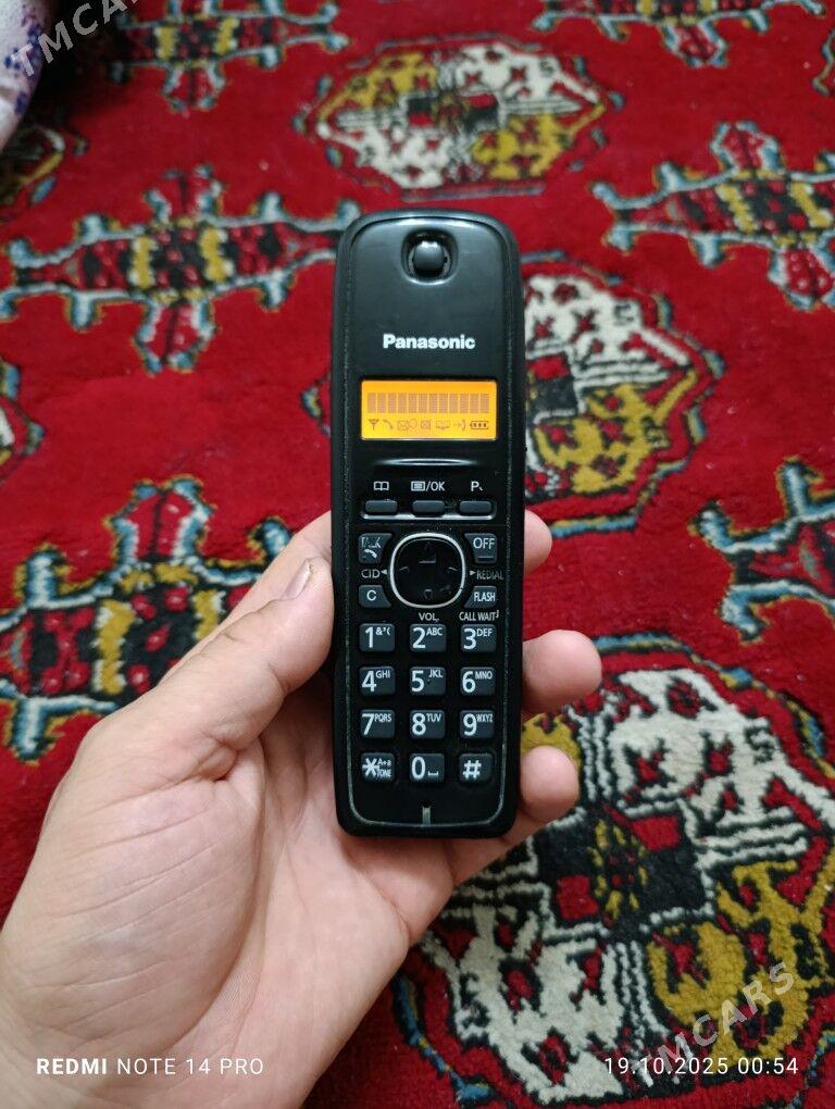 DOMASNY TELEFON PANASONIC - Хитровка - img 1