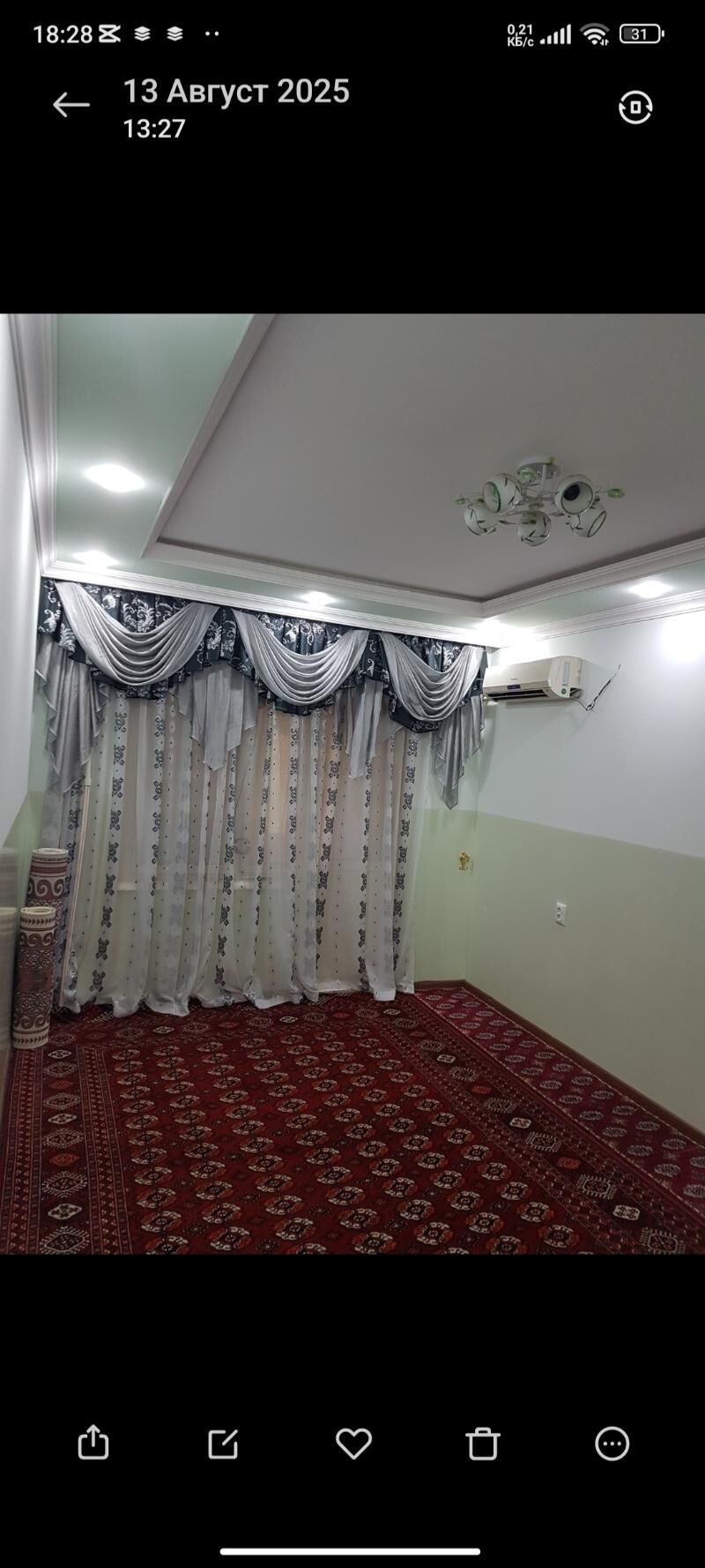 Satlyk jay - Мары - img 3