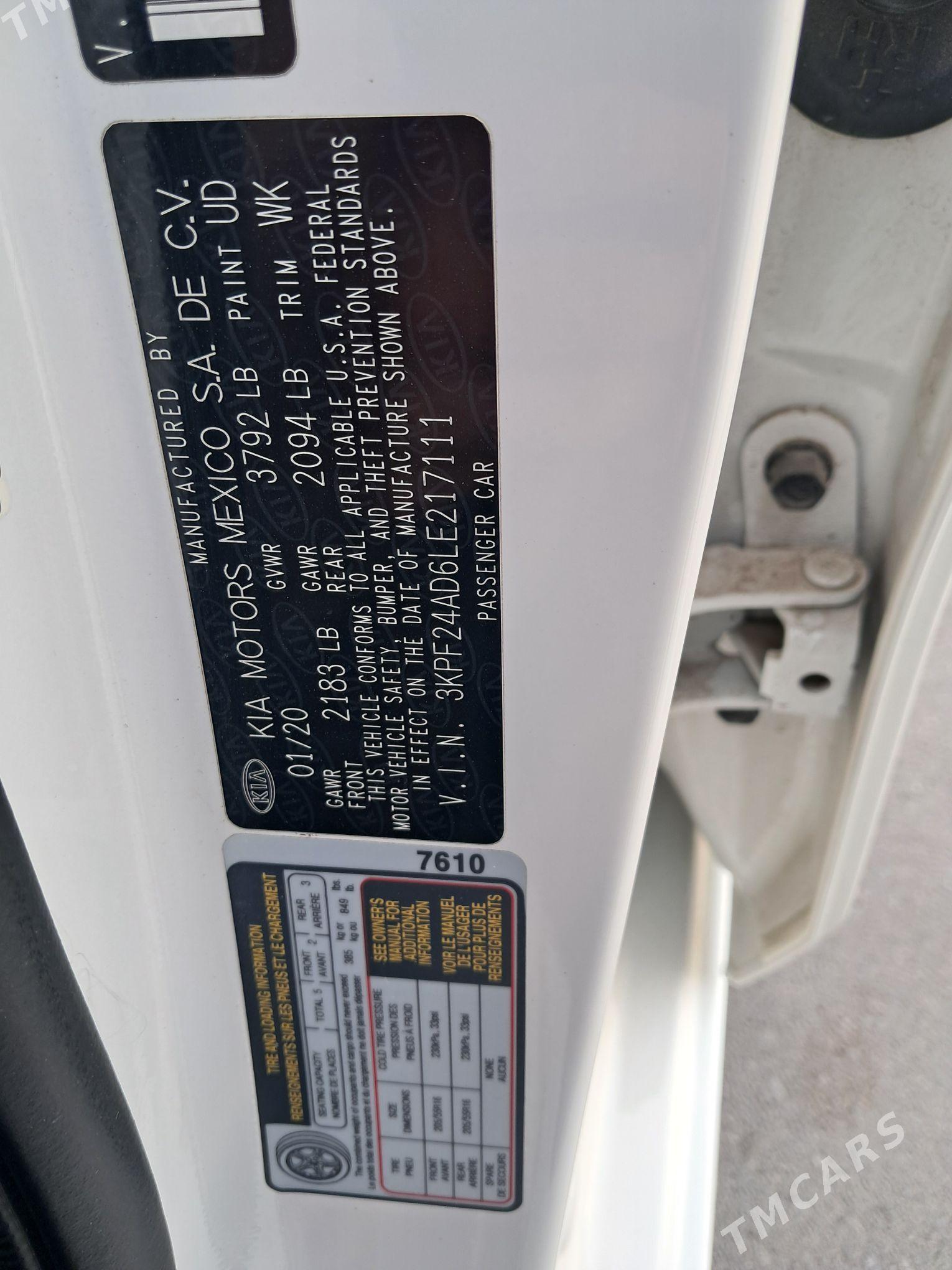 Kia Forte 2020 - 235 000 TMT - Гёкдепе - img 6