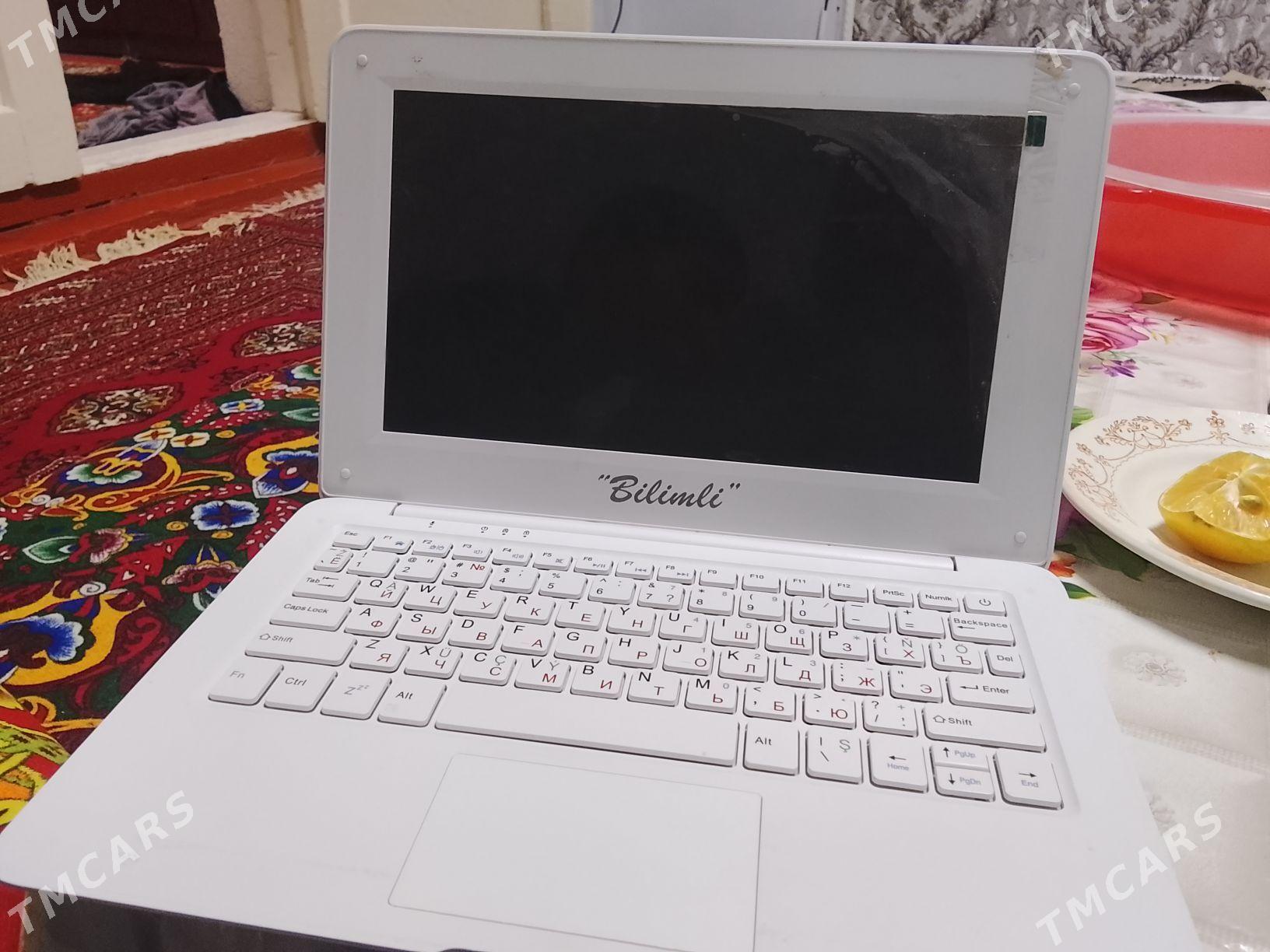 Bilimli noutbuk - Шабатский этрап - img 4