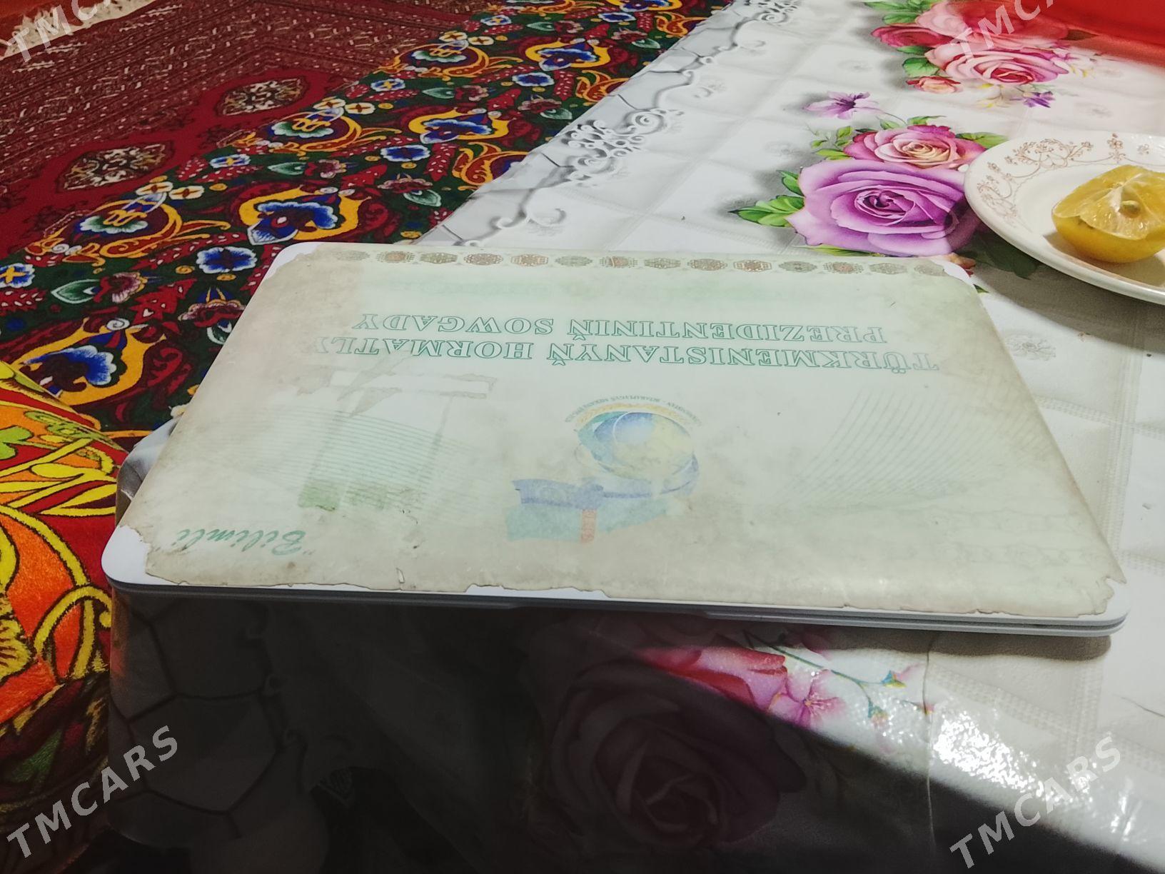 Bilimli noutbuk - Шабатский этрап - img 3