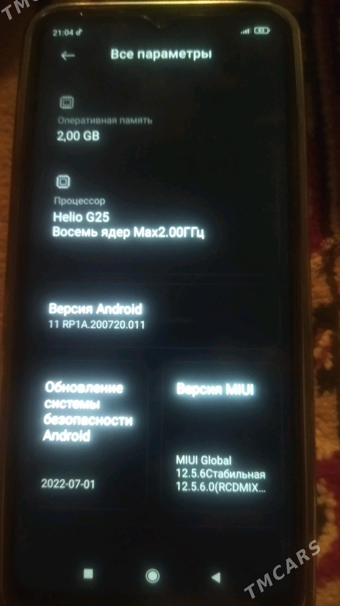 Redmi 9A - Дянев - img 6