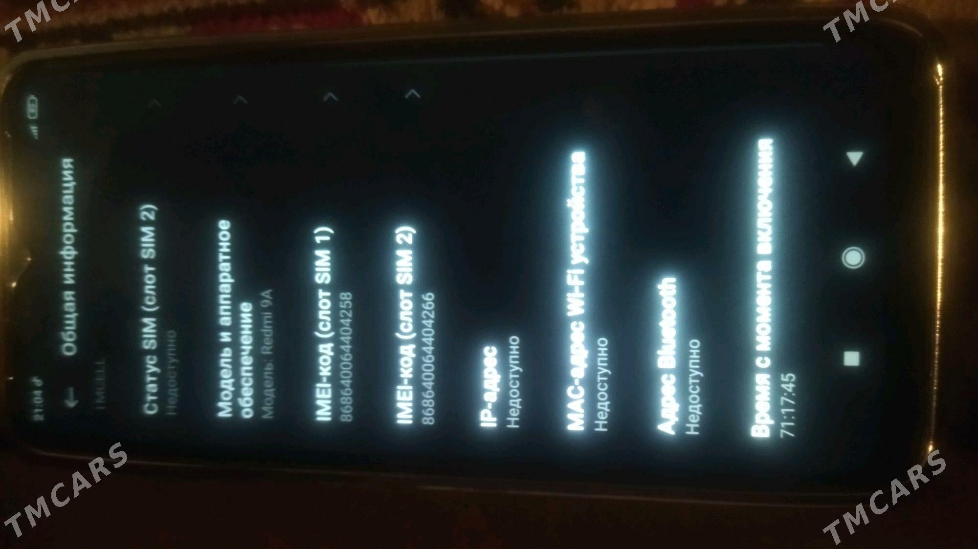 Redmi 9A - Дянев - img 7