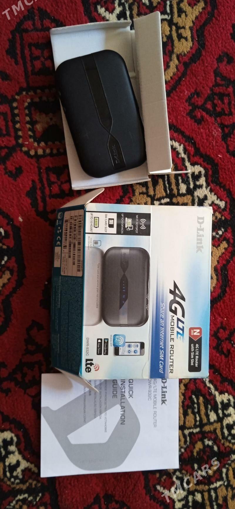 Vi-fi  карманы  VI -FI - Кëши - img 3