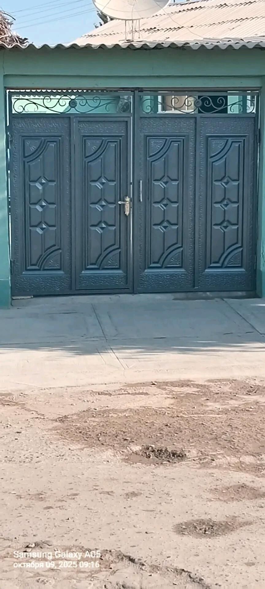 warata waratalar - Сакарчага - img 7