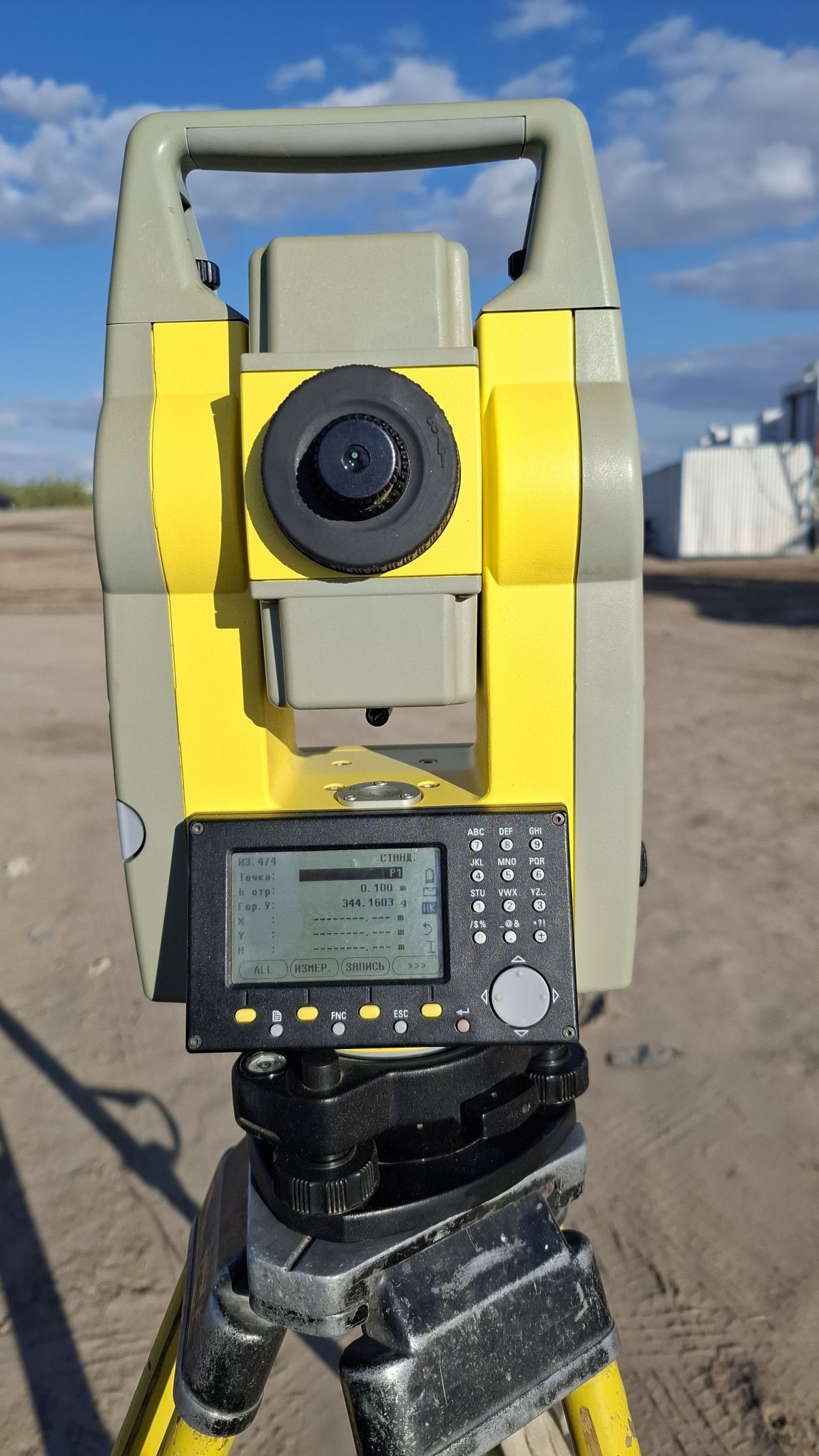 Distomat дистомат тахометр - Мургап - img 5