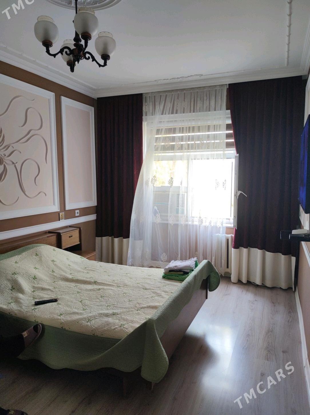 ГАУДАН СРОЧНО - Howdan "A" - img 1