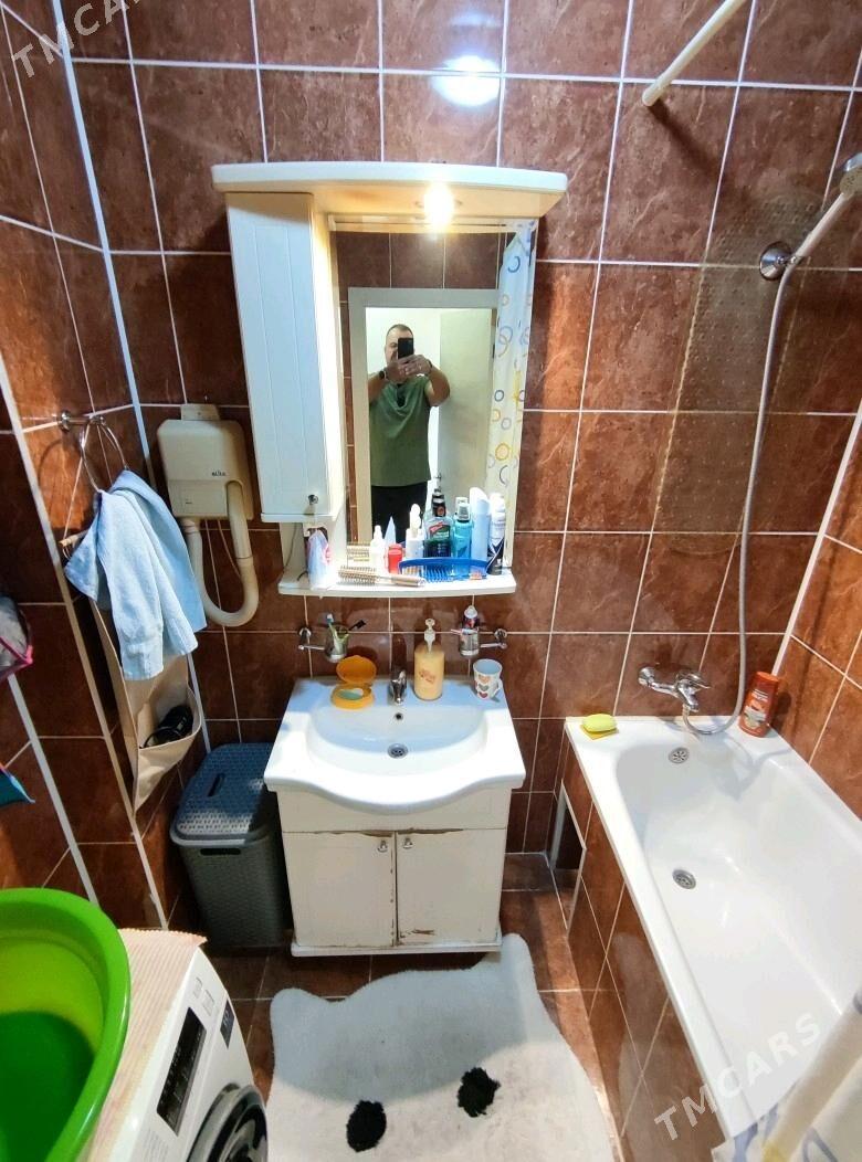 ГАУДАН СРОЧНО - Howdan "A" - img 5