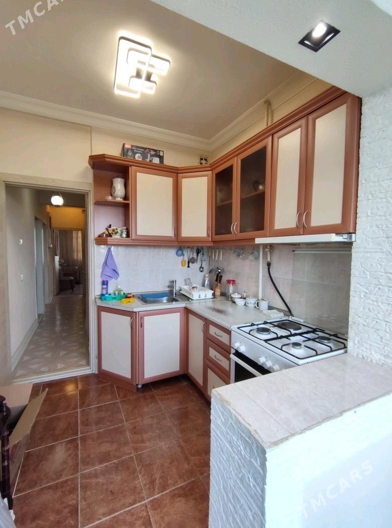 ГАУДАН СРОЧНО - Howdan "A" - img 3