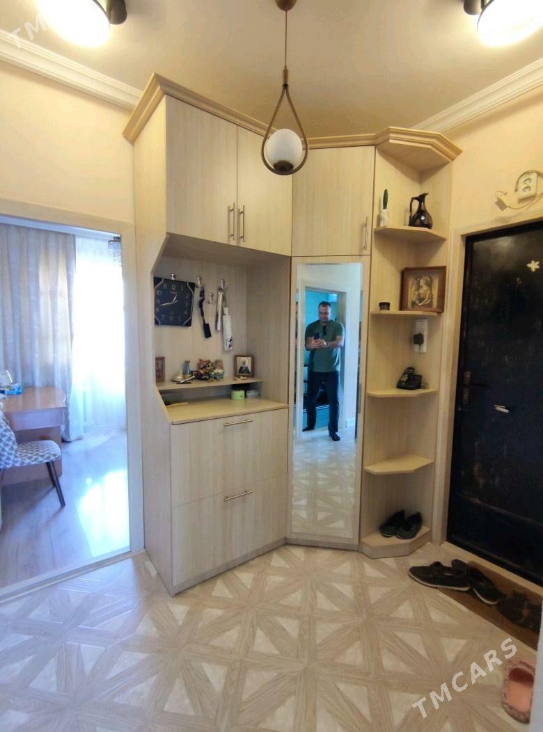 ГАУДАН СРОЧНО - Howdan "A" - img 2