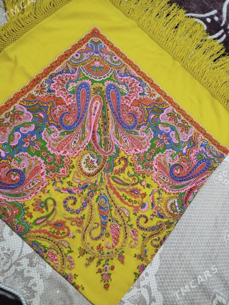 cargat - Балканабат - img 1