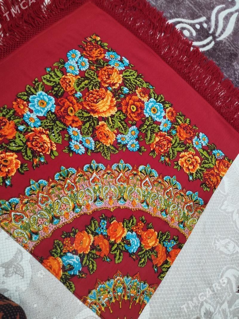 cargat - Балканабат - img 2