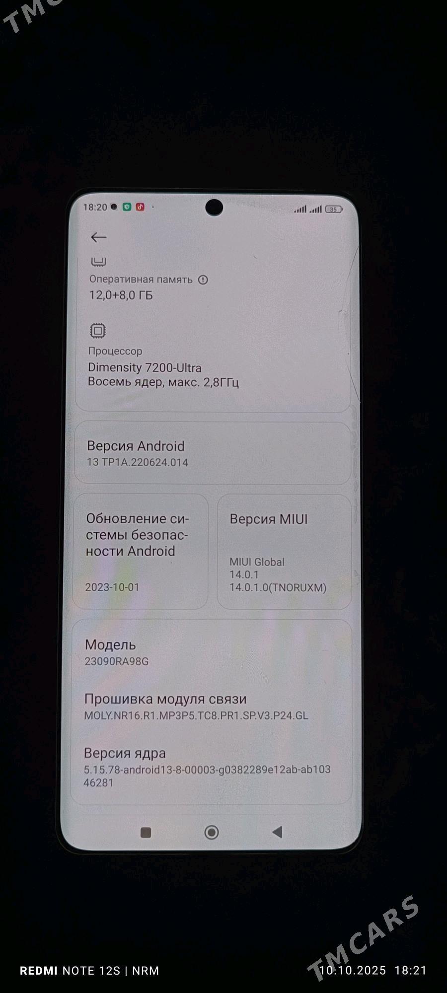 Redmi not 13 pro + 5 G - Türkmenabat - img 5