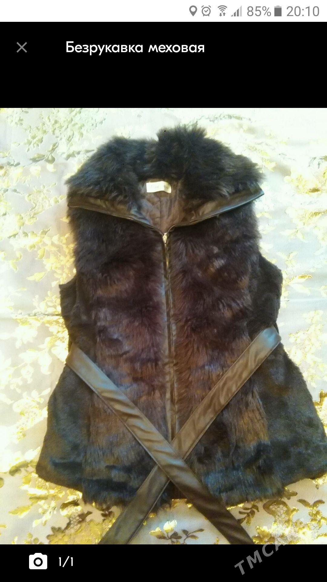 куртки женские - Türkmenabat - img 4