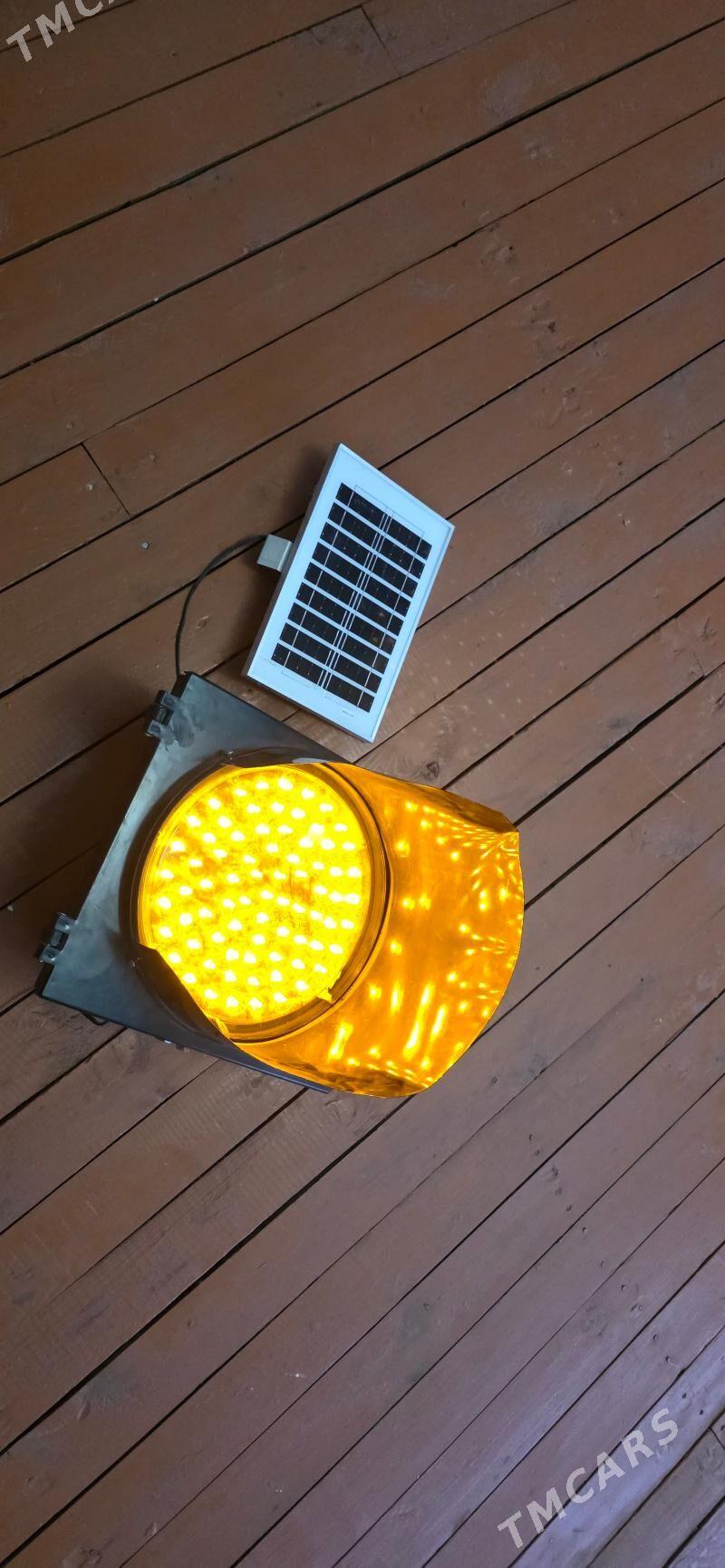 solnaçni migayuşi çyralar - Babadaýhan - img 1