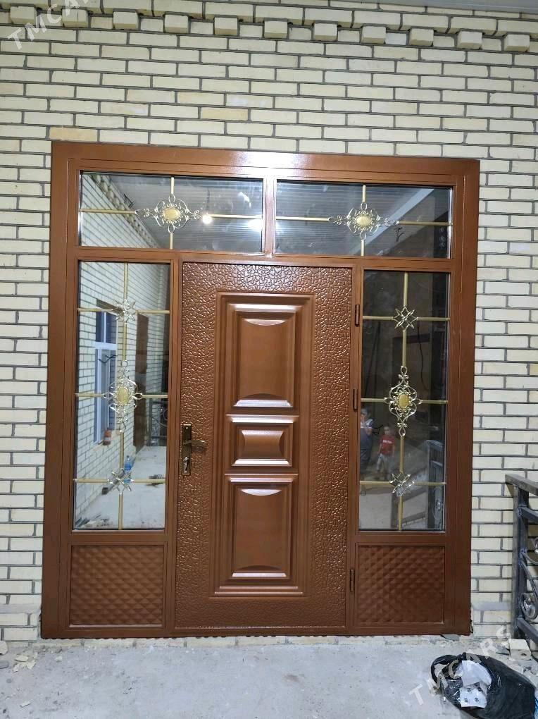 Vip Gapylar - Mary - img 1