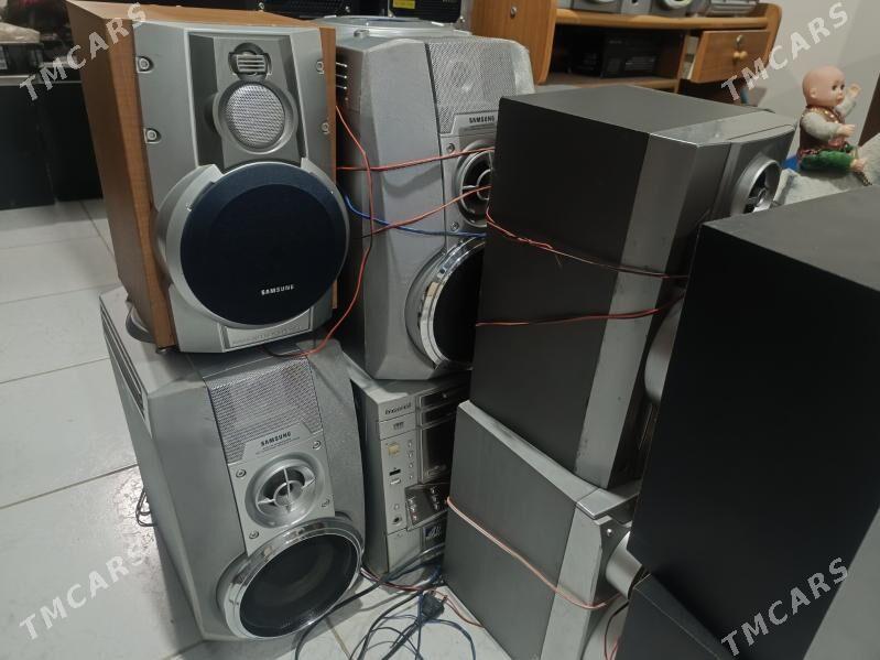 Sentr - Мары - img 5