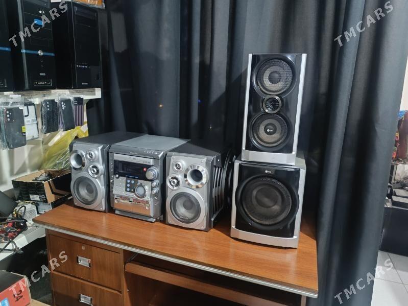 Sentr - Мары - img 4