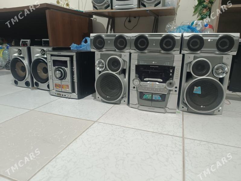 Sentr - Мары - img 3