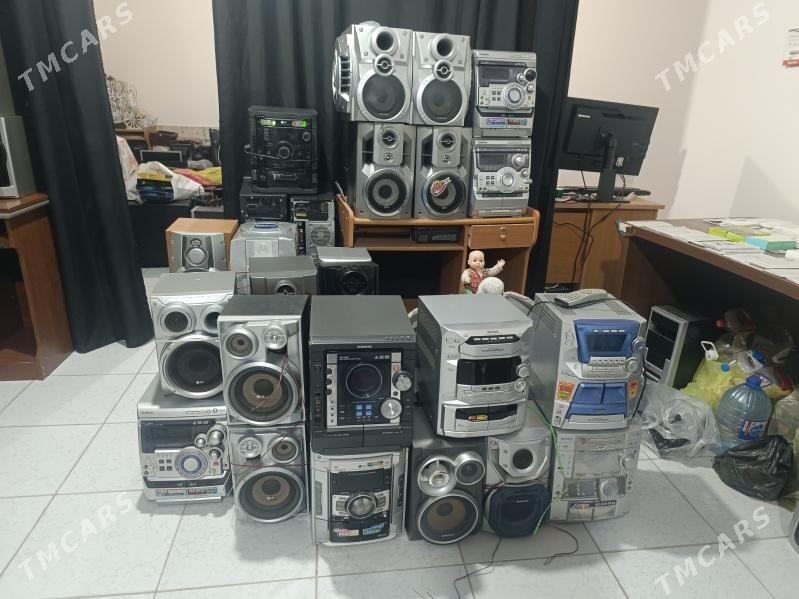 Sentr - Мары - img 1