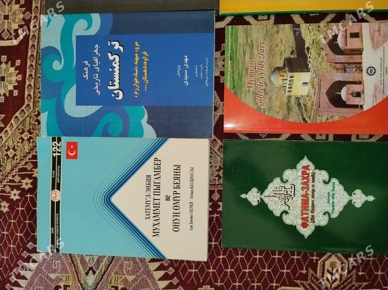 kitaplar - Ашхабад - img 5