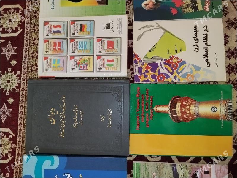 kitaplar - Ашхабад - img 3