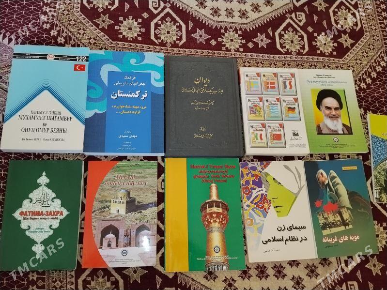 kitaplar - Ашхабад - img 4