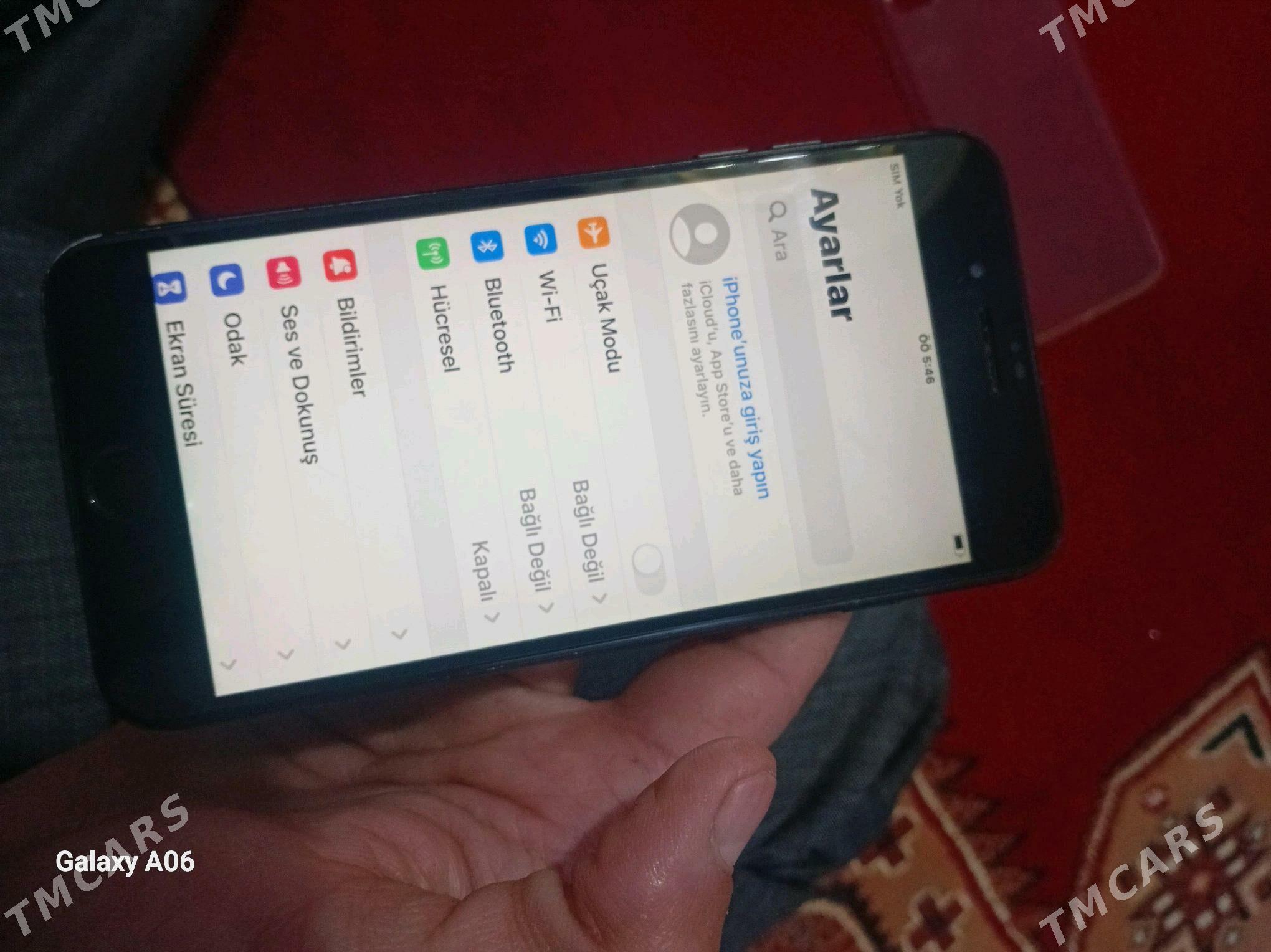 iphone 7 pulyus - Мургап - img 1