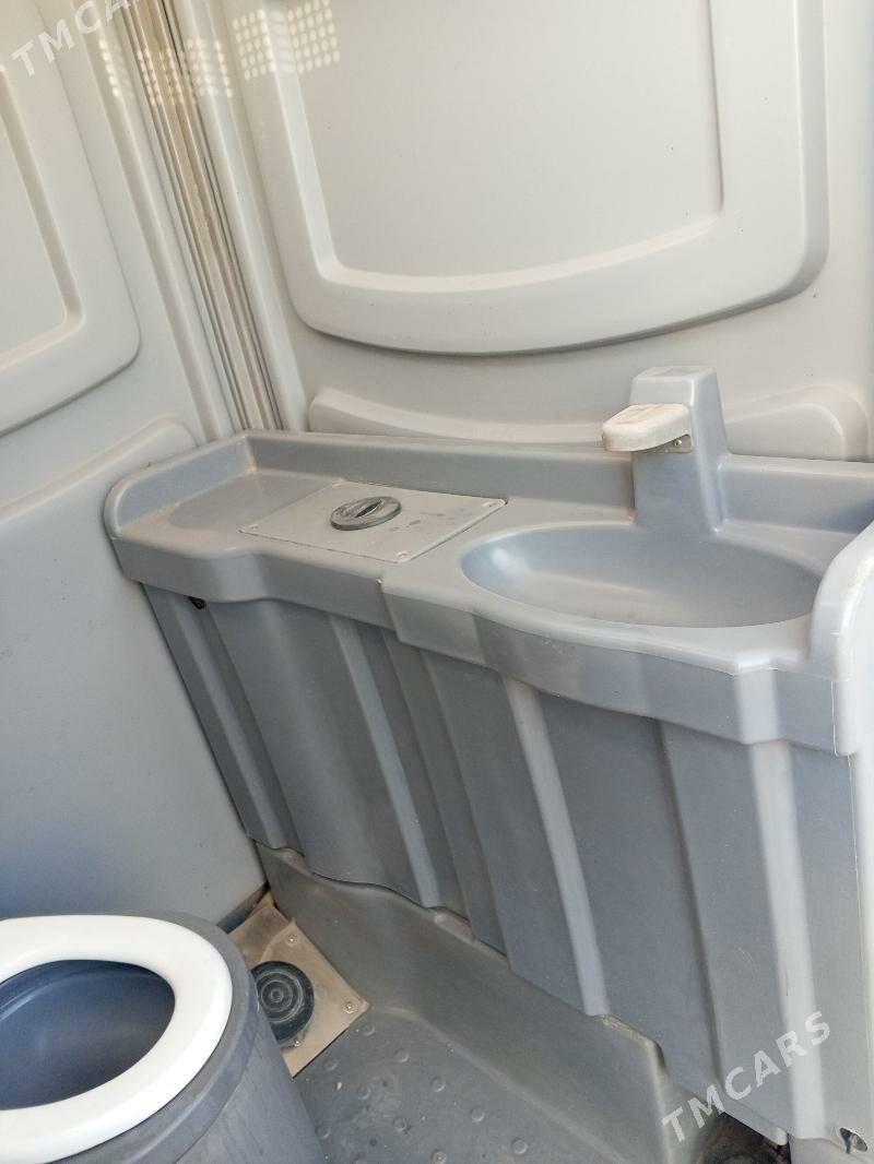 Hajatxana - Мары - img 2