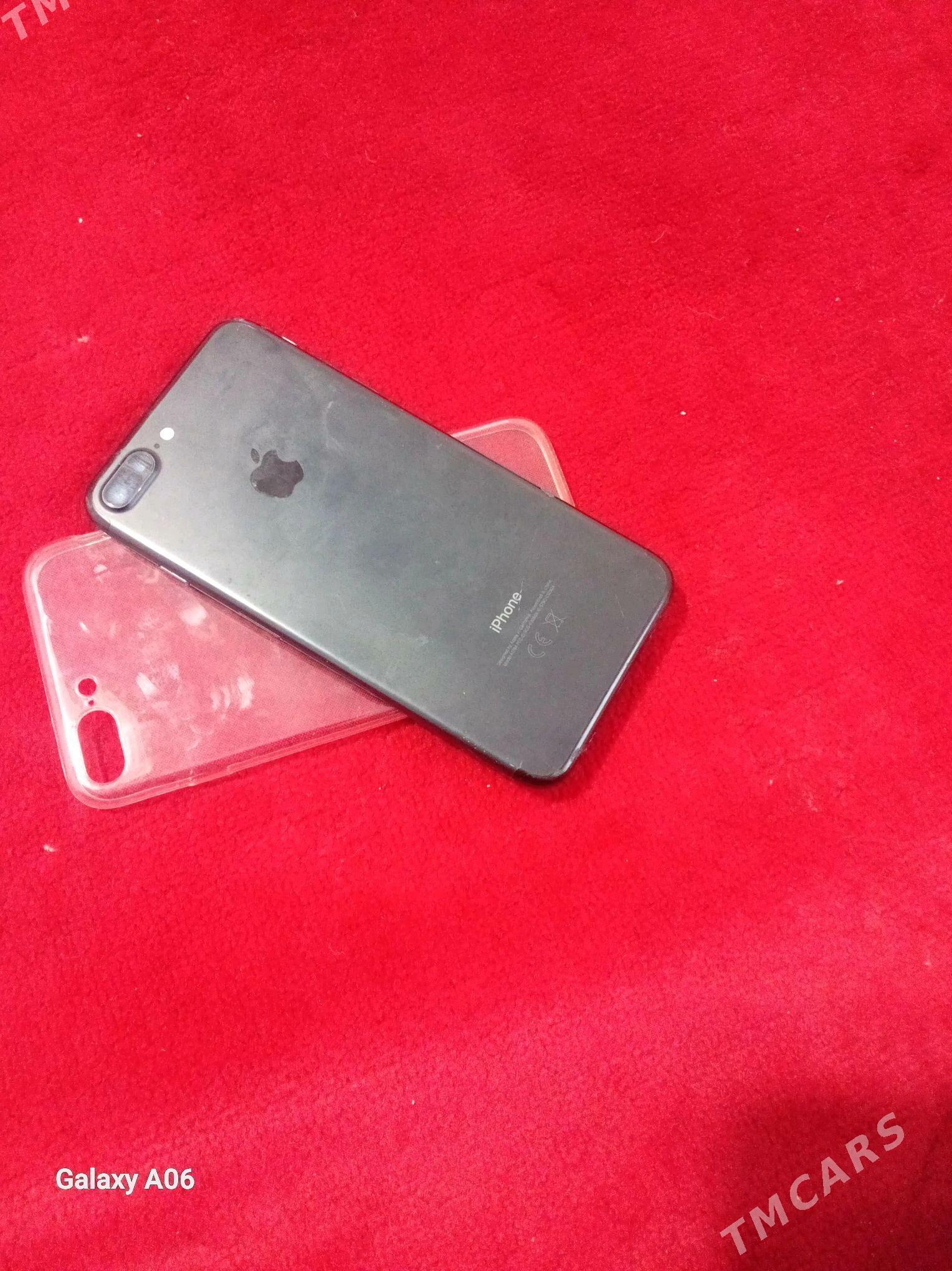 iphone 7 pulyus - Мургап - img 3