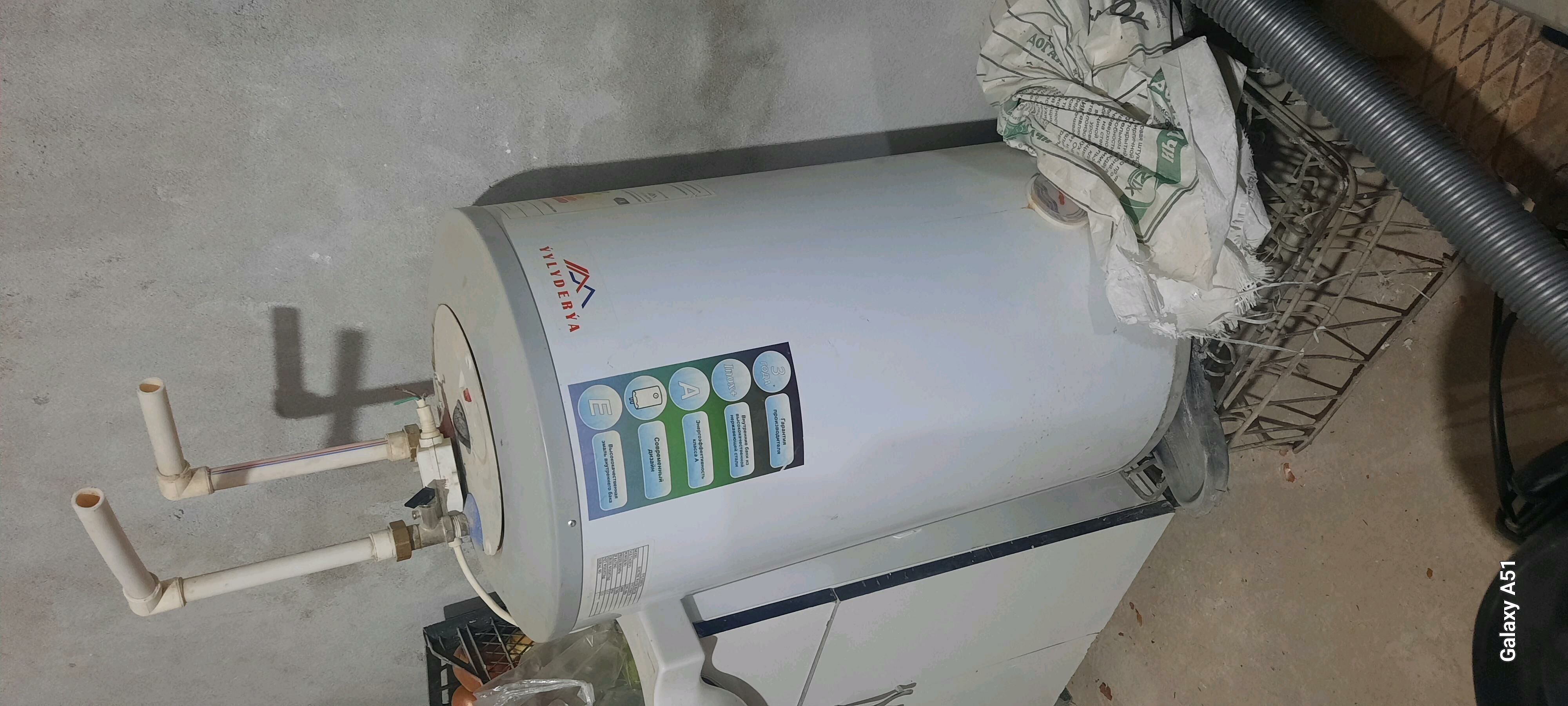 ARISTON TURBA ANTEN ULY KIÇI - Türkmenabat - img 7