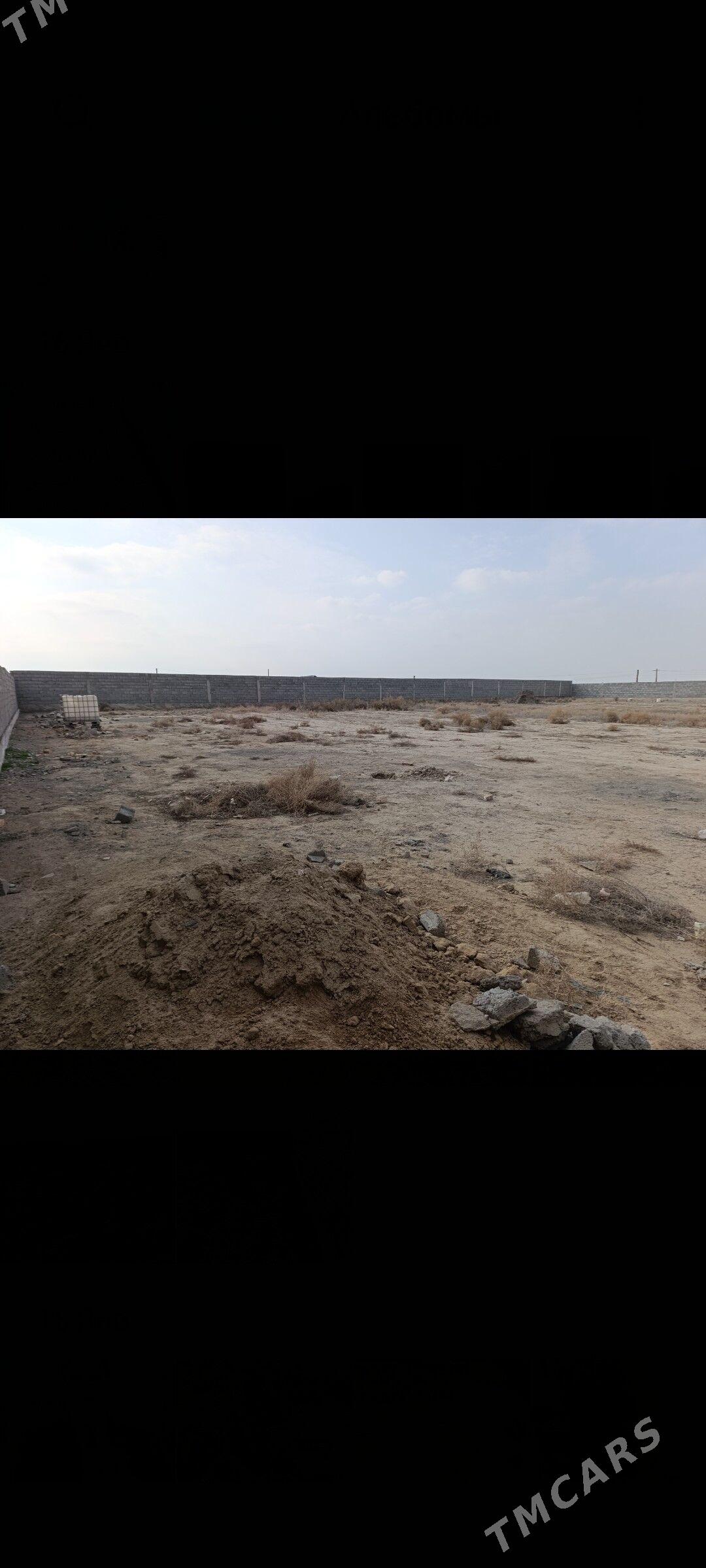 plan jay - Кака - img 2