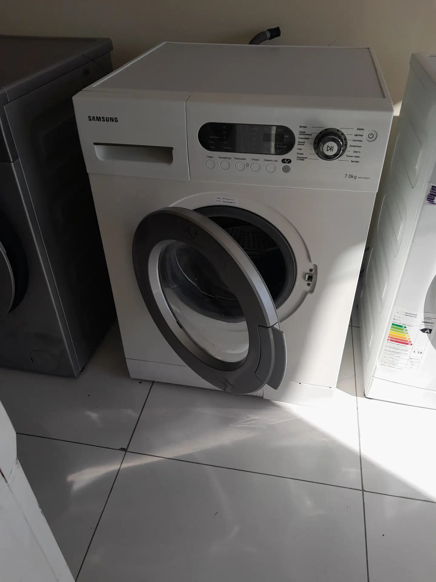 samsung 7 kg - Gubadag - img 1