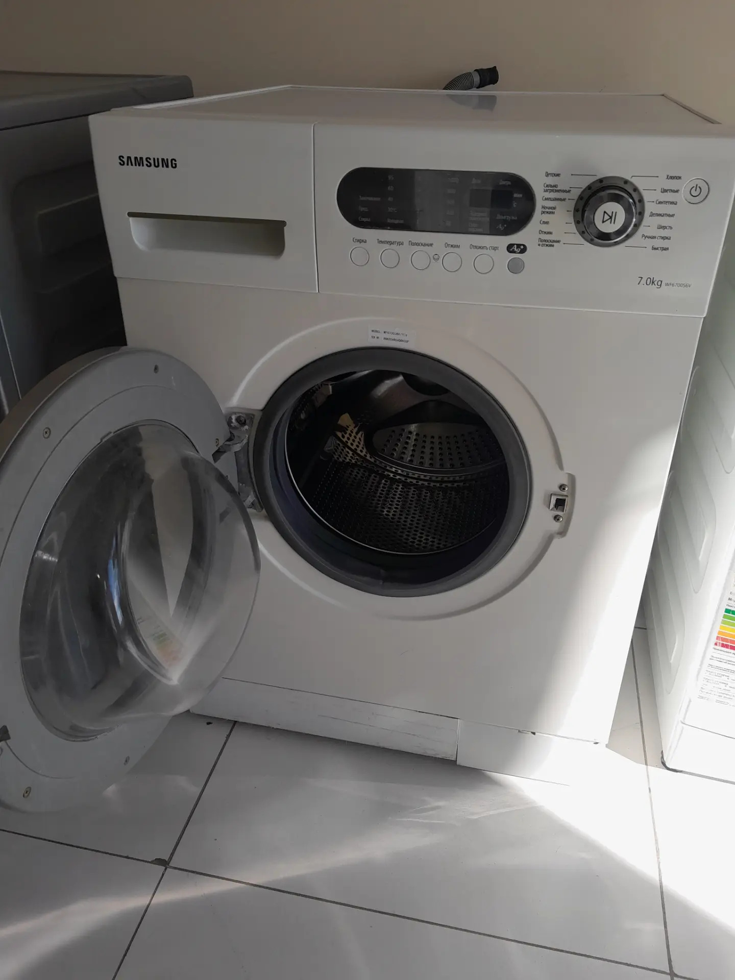 samsung 7 kg - Gubadag - img 2