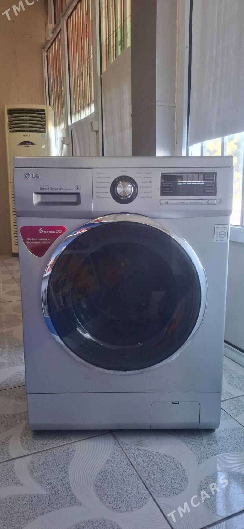 Kirmasyn - Байрамали - img 1