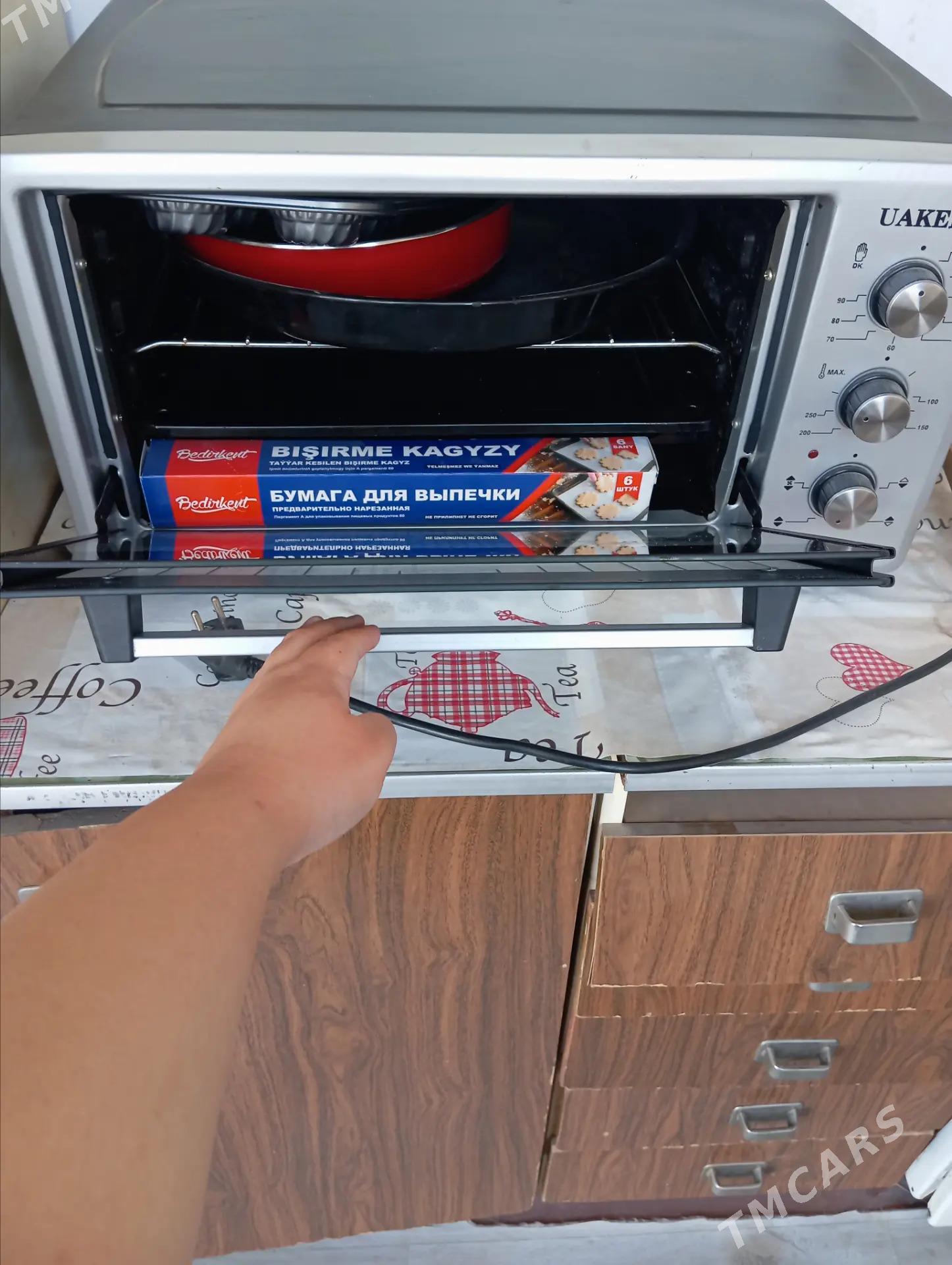 pecka - Balkanabat - img 2