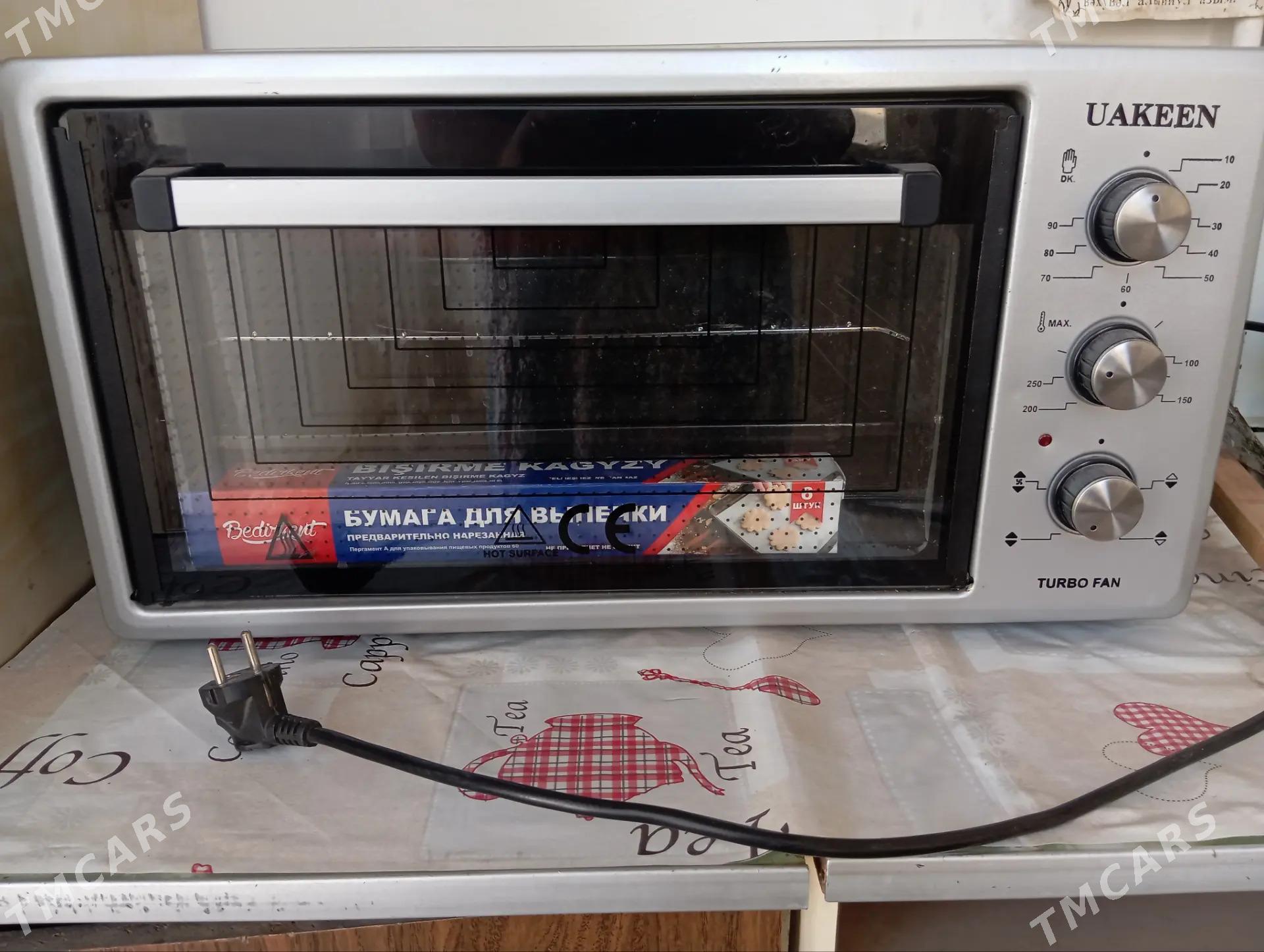 pecka - Balkanabat - img 1